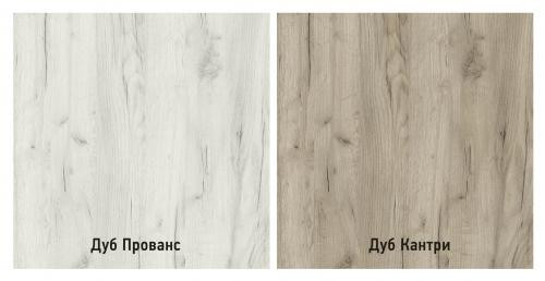 Шкаф Смарт/Разные Цвета Ш-482 х Г-350 х В-2116 мм